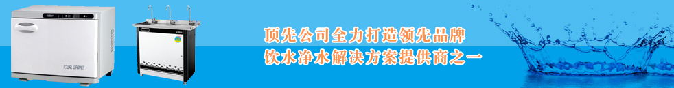 碧麗品質(zhì) 值得信賴(lài)