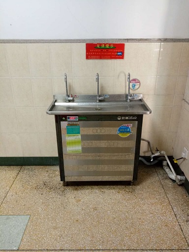 �B�T(m��n)��ɽ�t(y��)Ժ�ˮ�C(j��)