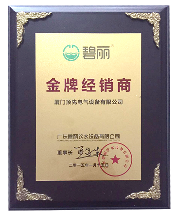 2015��ȱ������ƽ�(j��ng)�N(xi��o)��